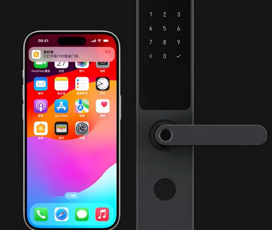 会理iPhone维修站分享在iPhone上使用家庭钥匙开启智能门锁 
