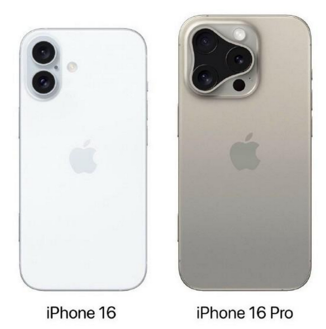 会理苹果16维修网点分享iPhone16系列提升明显吗 