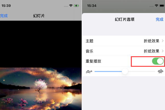 会理苹果14维修店分享iPhone14相册视频如何循环播放