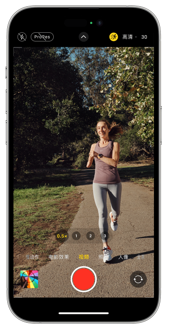 会理苹果14维修店分享iPhone 14 机型使用“运动模式”拍摄更稳定的视频 