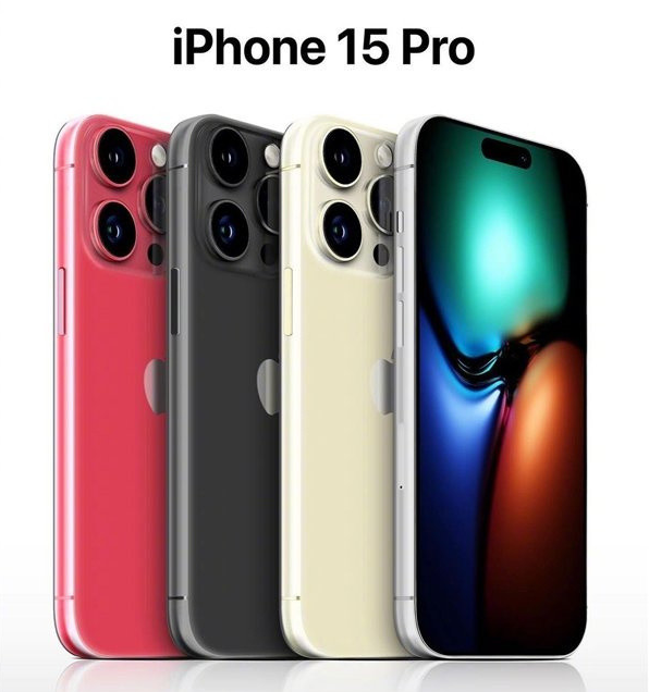 会理苹果维修网点分享iPhone 15 Pro长什么样 