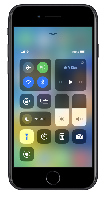 会理苹果14维修分享苹果iPhone 14 Pro手电筒开启方法 