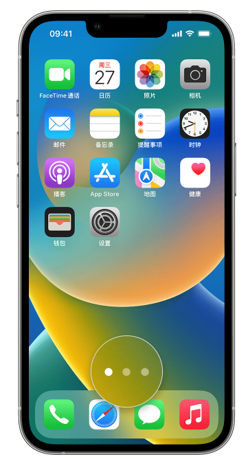 会理苹果手机维修分享iPhone 已安装的应用不见了怎么办 