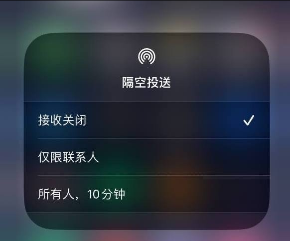 会理苹果手机维修分享iOS 16.1.1 正式版修复了哪些问题 