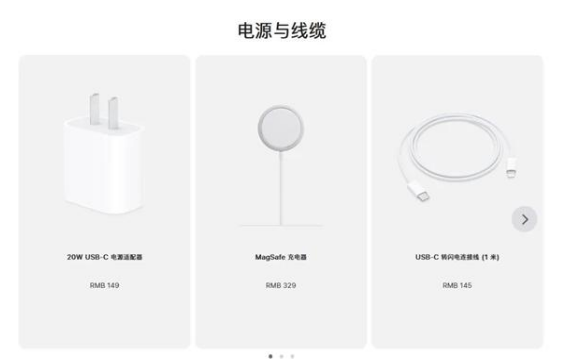 会理苹果手机维修分享相比iPhone 14，iPhone 15有哪些变化和改进 