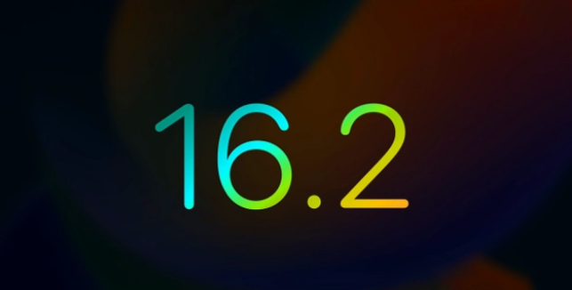 会理苹果手机维修分享iOS16.2 正式版什么时候发布 