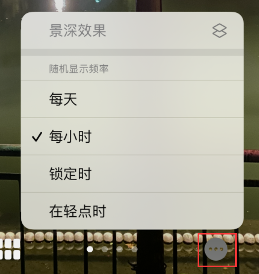 会理苹果手机维修分享iOS 16 小技巧：锁定屏幕支持随机切换指定照片 
