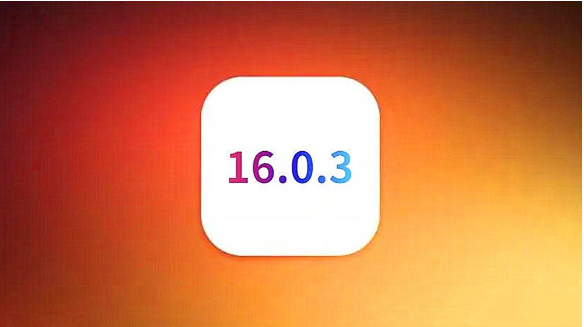 会理苹果手机维修分享iOS16.0.3正式版值得更新吗 