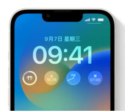 会理苹果手机维修分享iOS16锁屏时间字体修改教程 