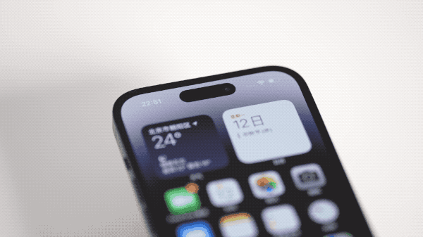 会理苹果14维修分享如何告诉别人你换了iPhone 14 Pro 
