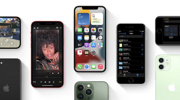 会理苹果手机维修分享iPhone14Pro涨价吗 