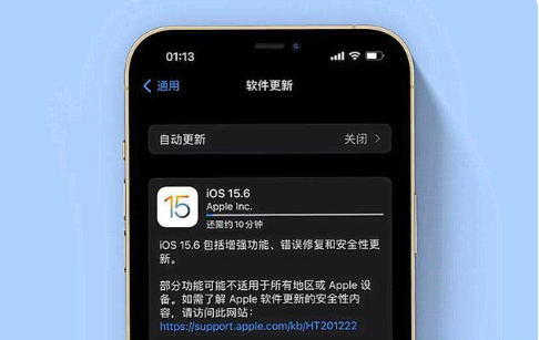 会理苹果手机维修分享iOS 15.6续航怎么样 