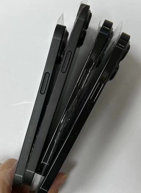 会理苹果14维修分享iPhone14电池多少毫安 
