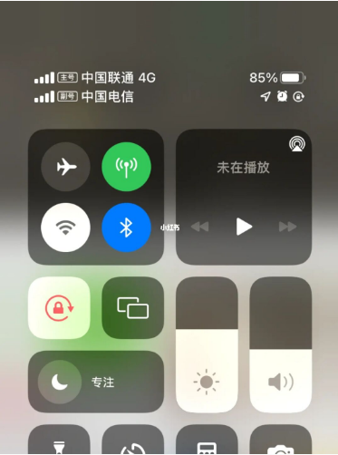 会理苹果手机维修分享iPhone双卡信号解决办法 