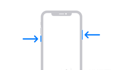 会理苹果13维修分享iPhone13屏幕失灵怎么办 