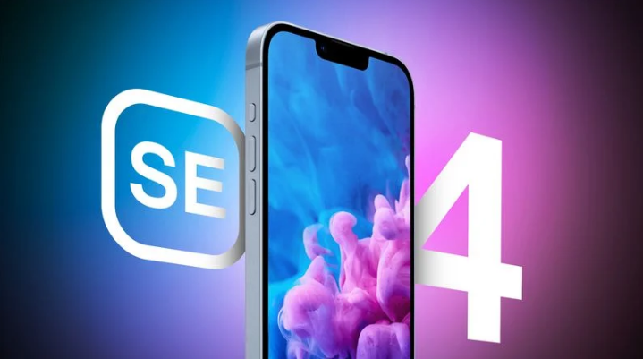 会理苹果手机维修分享12 月开始量产第四代 iPhone SE 