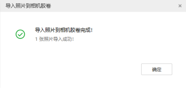 会理苹果手机维修分享如何将照片导入到 iPhone 13 