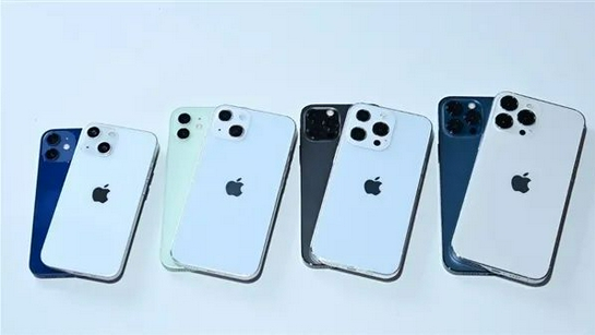会理苹果手机维修分享iPhone 13价格怎么样 