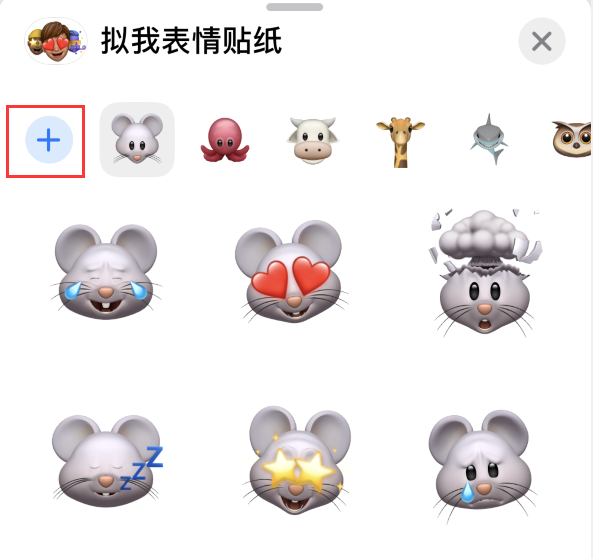 会理苹果手机维修分享iPhone 12 小技巧 
