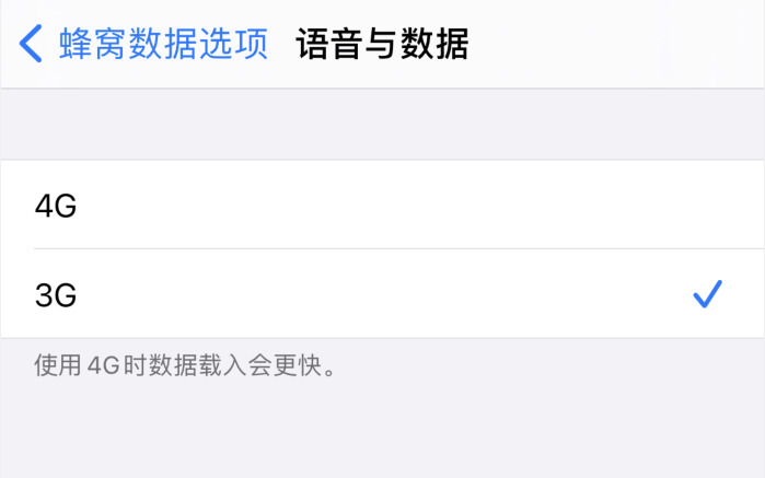 会理苹果手机维修分享iPhone 更新系统后找不到“个人热点”选项怎么办 