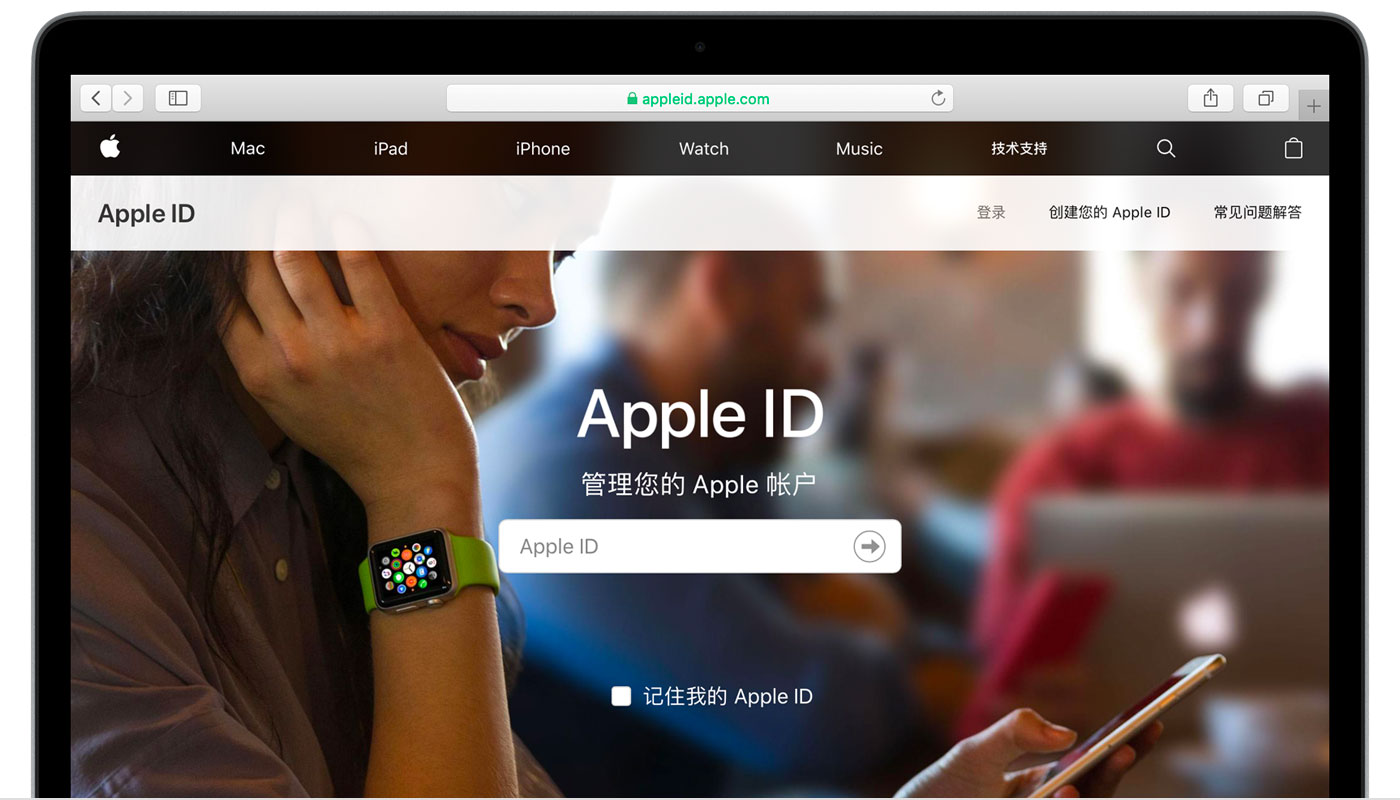 会理苹果手机维修分享iPhone 用户需注意 