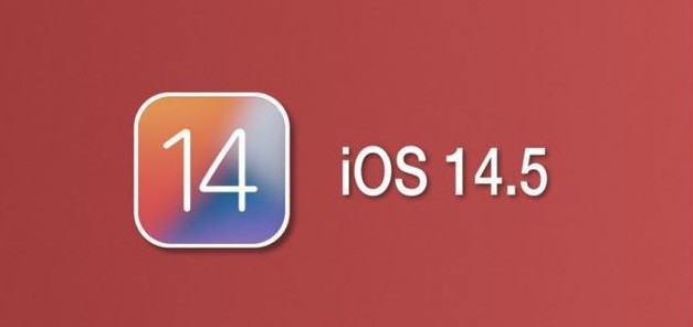 会理苹果手机维修分享iOS14.5正式版本周要到 