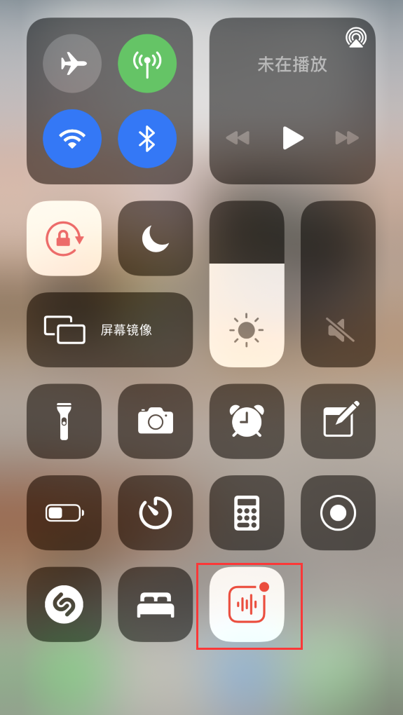 会理苹果手机维修分享iOS 14 隐藏功能 