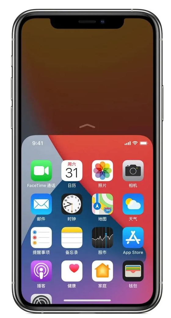 会理苹果手机维修分享iPhone 12单手点按屏幕使用方法 