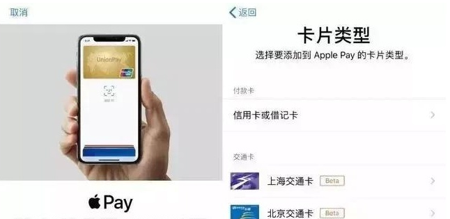 会理苹果手机维修分享iPhone12 手机NFC使用方法 
