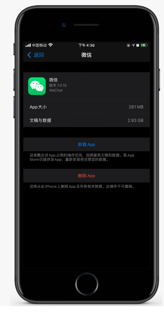 会理苹果手机维修分享如何清理 iPhone12中的「其他」 