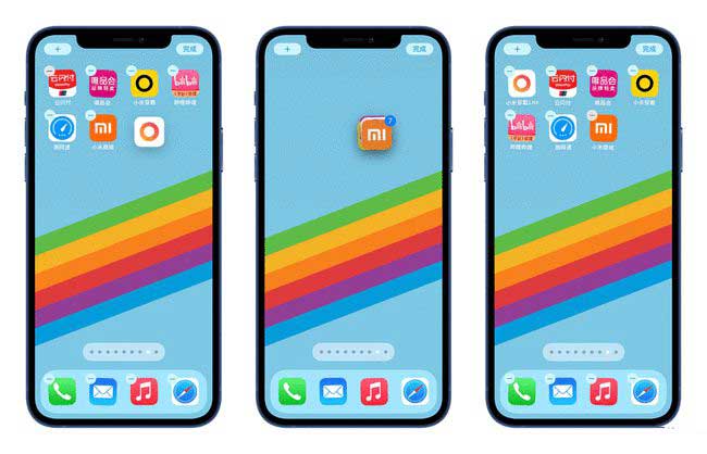 会理苹果手机维修分享iPhone 12如何批量移动 App 图标 