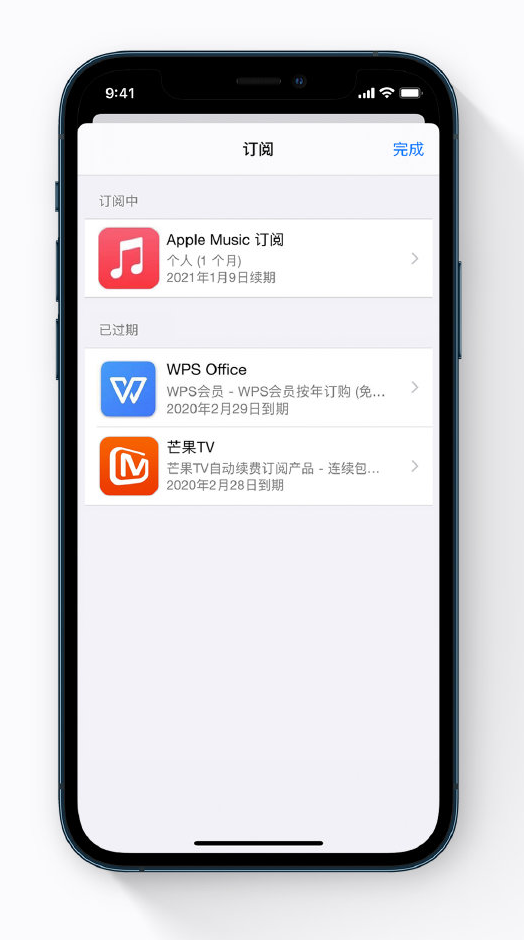 会理苹果手机维修分享小技巧 