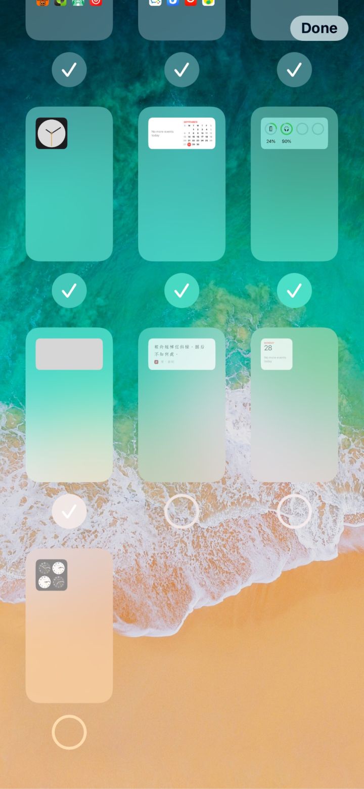 会理苹果手机维修分享iPhone 升级 iOS 14 后的四个实用小技巧 