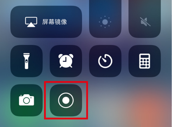 会理苹果手机维修分享iPhone12录屏方法教程 