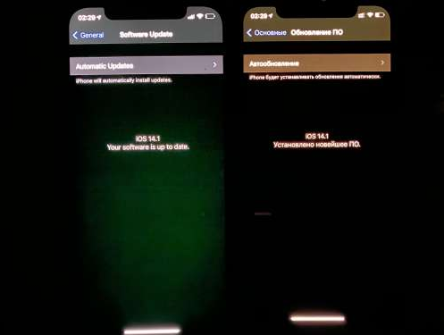 会理苹果手机维修分享iPhone12问题汇总 