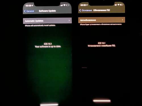会理苹果手机维修分享iPhone 12 显示黑色画面时发绿光怎么办 