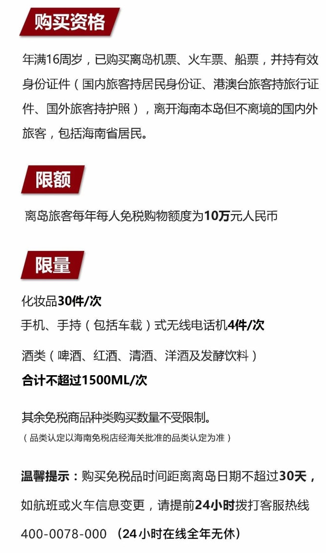 会理苹果手机维修分享琼版 iPhone 12 售价 4784 元起，如何才能买到 