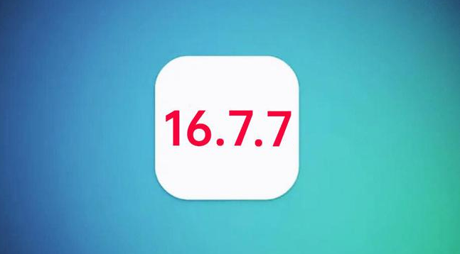 会理苹果手机维修分享iOS 16.7.7正式版升级_iOS 16.7.7 正式版一键刷机教程 