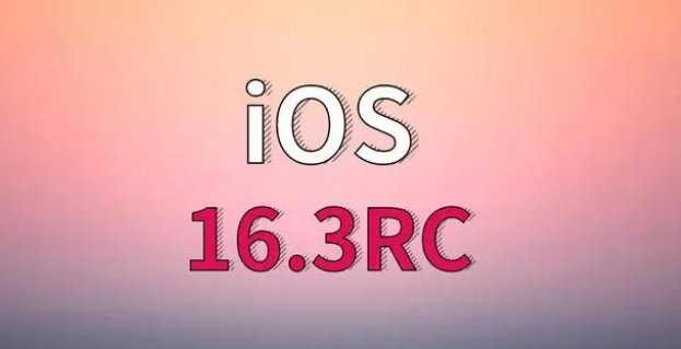 会理苹果手机维修分享iOS 16.3 RC版升级_iOS 16.3 RC版一键刷机教程 