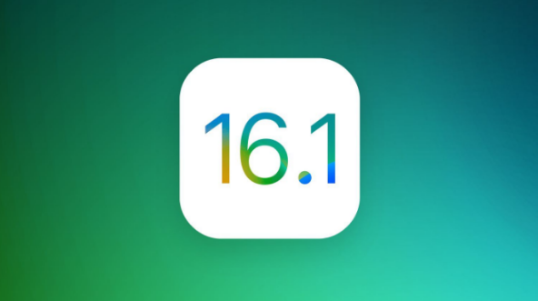 会理苹果手机维修分享iOS 16.1 RC版升级_iOS 16.1 RC版一键刷机教程 